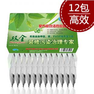 高效活性炭吸附劑