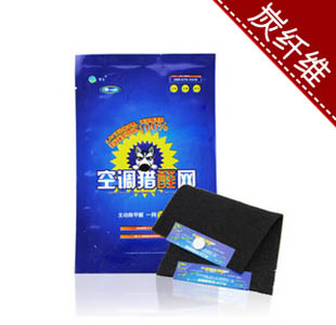 空調(diào)獵醛網(wǎng)（掛機(jī)型）